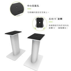 【Kanto SP9 書架喇叭通用支架】適用3-4吋喇叭/加拿大品牌