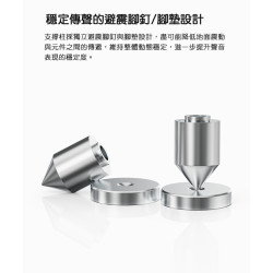 【FIIO Modular Racking】模組化 Hi-Fi 設備音響層架