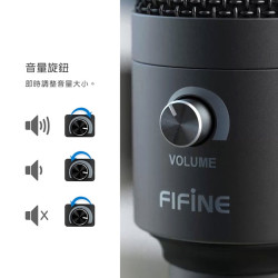 【FIFINE K669】USB專業電容式麥克風 三種指向收音／ASMR／YouTuber／直播／線上會議