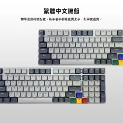 【FANTECH AIR99】95%三模矮軸輕薄RGB機械式無線鍵盤(MK916) 可選茶軸/紅軸