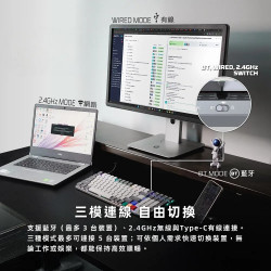 【FANTECH AIR99】95%三模矮軸輕薄RGB機械式無線鍵盤(MK916) 可選茶軸/紅軸