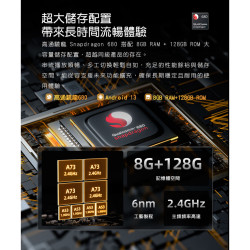 【FIIO M33 R2R Android Hi-Fi 隨身音樂播放器】強勁推力/獨立XMOS XU316晶片