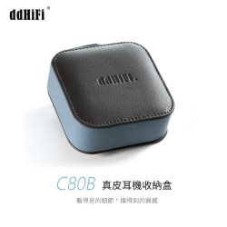 【 ddHiFi C80B 】真皮耳機收納盒 細膩真皮材質／磁吸翻蓋設計