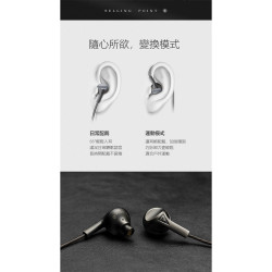 【 Auglamour 徠聲 F200 】耳機入耳式HiFi耳機