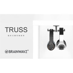 【 Brainwavz TRUSS 】自黏式雙耳機掛架 桌下收納 可掛 FT1 FT5 FT7 SIVGA