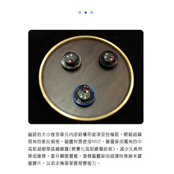 【 Ksearphone 凱聲 】白鈴平頭耳塞式耳機 高性能動圈／黃銅腔體／人體工學設計／高靈敏度／平頭耳機
