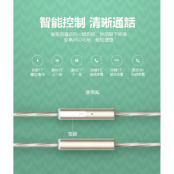 【 Auglamour 徠聲 F100C 】入耳式HiFi耳機 四色可選