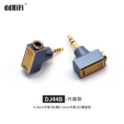 【 ddHiFi DJ44B 】4.4mm平衡(母)轉2.5mm平衡(公)轉接頭