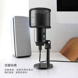 【 FIFINE K683B 】USB心型指向電容式麥克風 防噴罩／TypeC傳輸線／YouTuber／錄音／直播