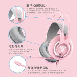 粉紅【FANTECH HG20粉】電競耳機 50mm大單體/大耳罩/懸浮式頭帶/降噪麥克風/白光/粉色