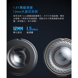 【FiiO FD3】類鑽石振膜動圈MMCX可換線耳機 12mm單動圈／可換聲導管／單晶銅線／鍍藍玻璃面板