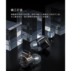【FiiO FD3】類鑽石振膜動圈MMCX可換線耳機 12mm單動圈／可換聲導管／單晶銅線／鍍藍玻璃面板