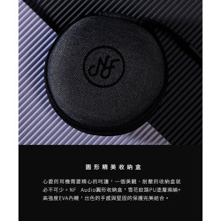 【NF ACOUS NM2 】 入耳式有線專業監聽耳機 發燒HiFi高音質動圈