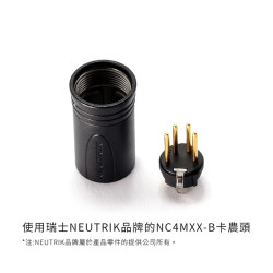 【 ddHiFi 】XLR44B 4.4mm平衡(母)轉XLR 4pin(公)轉接頭