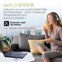 【 Avantree DG80 】迷你型低延遲藍牙音樂發射器 藍牙5.0／隨插即用／支援aptX LL