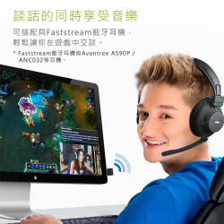 【 Avantree DG80 】迷你型低延遲藍牙音樂發射器 藍牙5.0／隨插即用／支援aptX LL