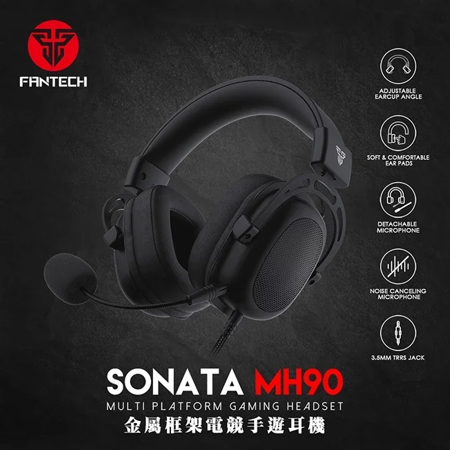 【 FANTECH MH90】金屬框電競手遊耳機 可調式頭帶／可拆式降噪麥克風