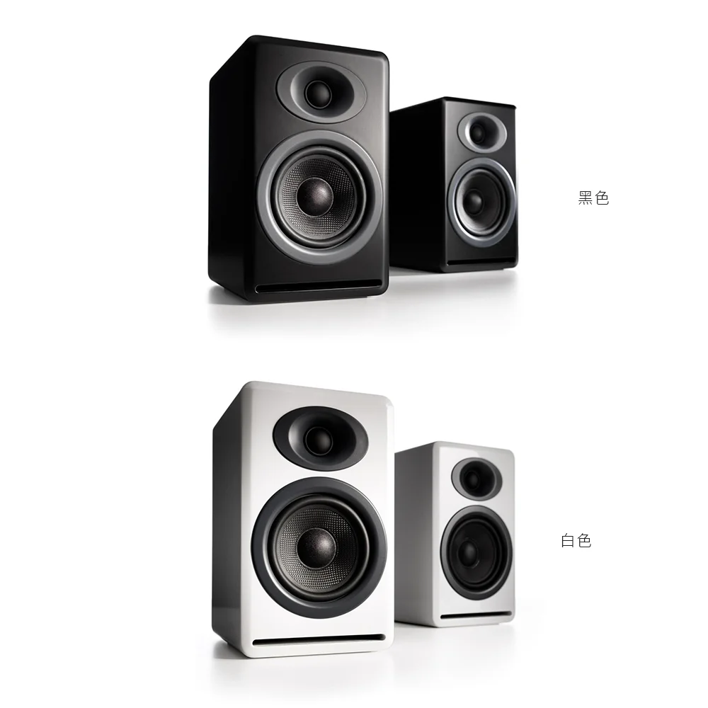 Audioengine P4 被動式喇叭 （白色款）