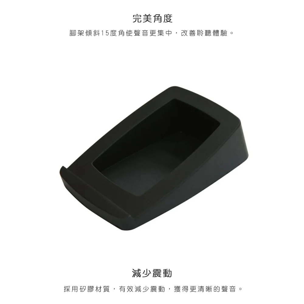 Audioengine DS2 5吋喇叭通用腳架