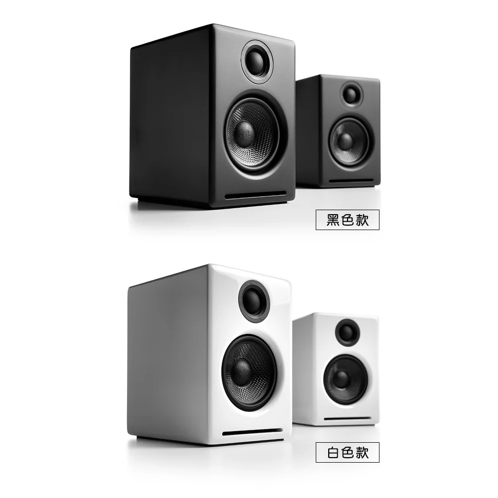Audioengine A2+ 2025升級版 主動式立體聲藍牙書架喇叭  （藍色款）