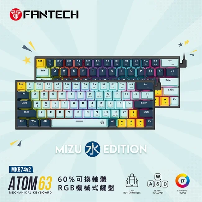 【FANTECH MK874水系列】ATOM63 60%可換軸體 RGB機械式鍵盤(MK874)英文鍵盤-青軸/紅軸