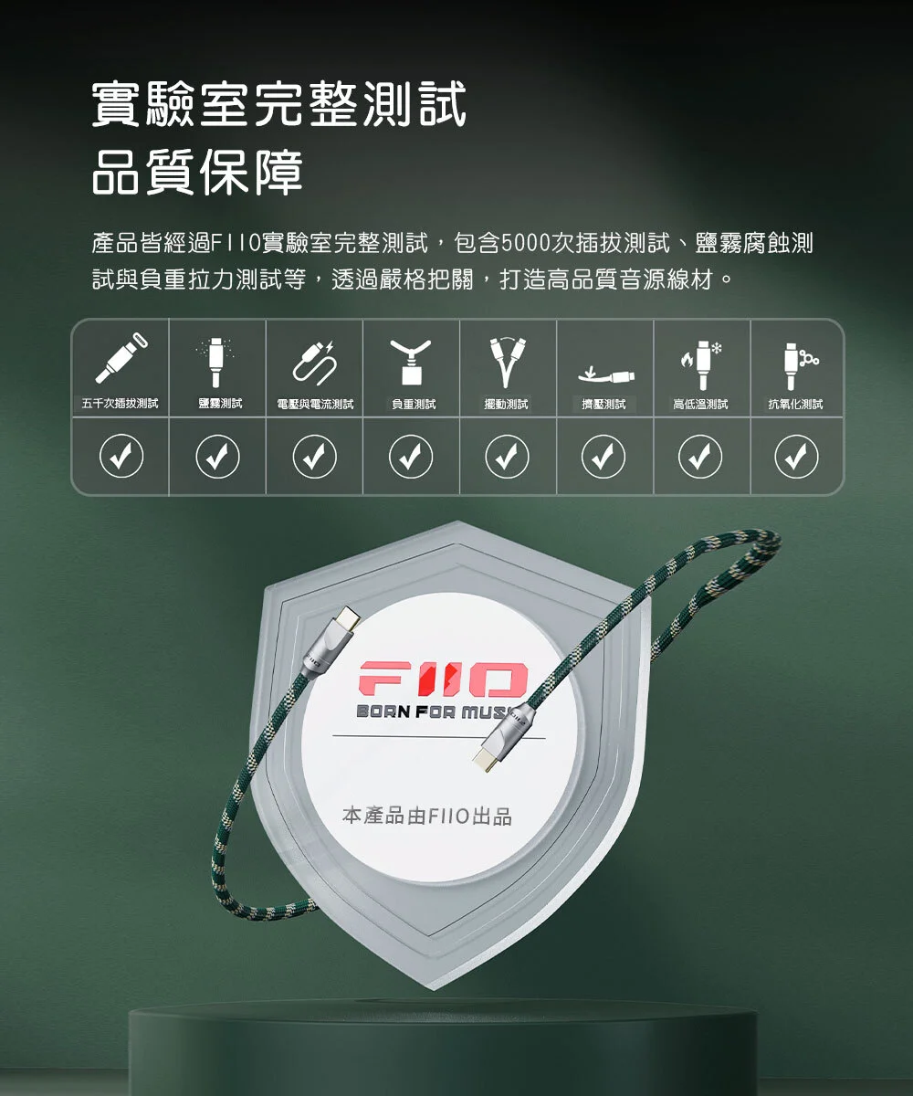 【LINK-RCA2】RCA(公)轉RCA(公)數位同軸音訊傳輸線