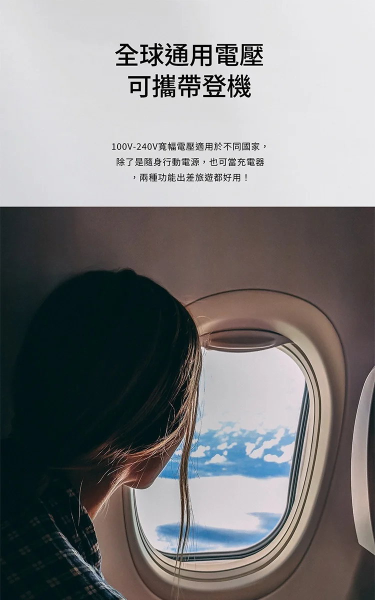【LaPO WT-03CM】多功能無線充電行動電源(第二代)