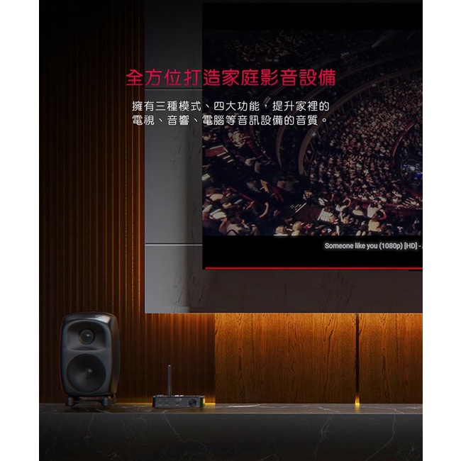 【FiiO BTA30 Pro】HiFi藍牙解碼發射接收器 雙向LDAC藍牙/USB DAC/Bypass功能