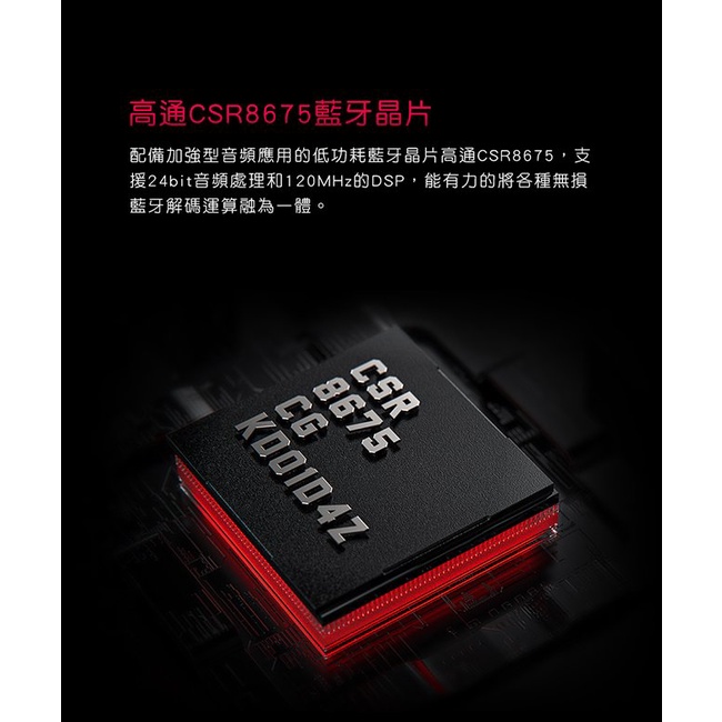 【FiiO BTA30 Pro】HiFi藍牙解碼發射接收器 雙向LDAC藍牙/USB DAC/Bypass功能