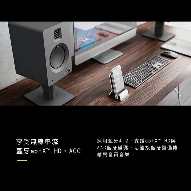 【Kanto TUK 氣動式高音藍牙音響】USB/RCA/光纖/藍牙輸入/內附遙控器
