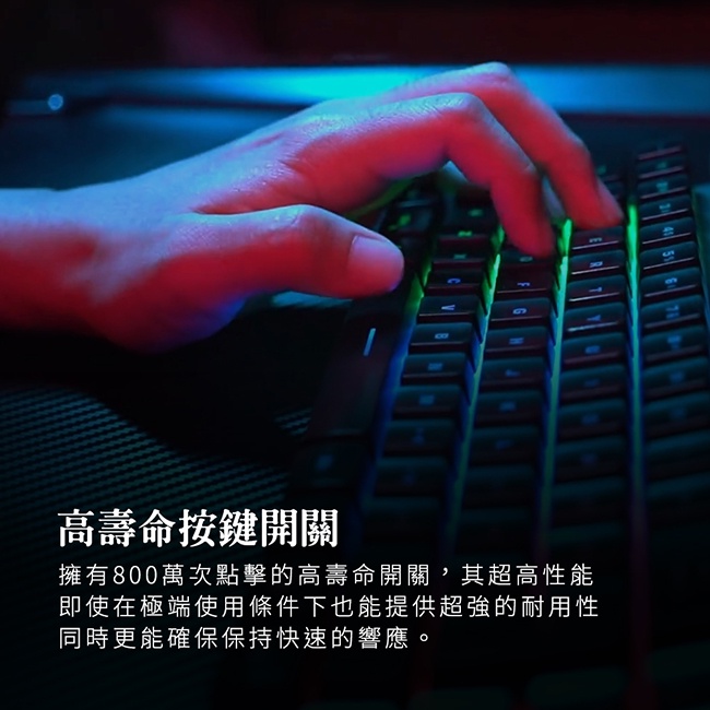 【FANTECH K613X】鋁合金面板89鍵多彩燈效鍵盤 薄膜鍵盤結構／懸浮式鍵帽／多彩燈效／19鍵無衝突