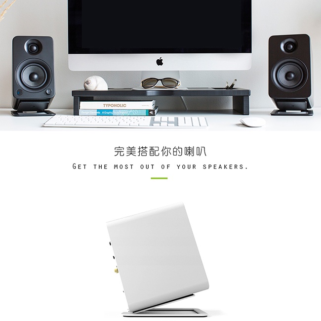 【Kanto S6】 書架式5.25吋喇叭通用腳架 YU6/TUK立體聲書架喇叭專屬腳架/可適用5.25吋喇叭