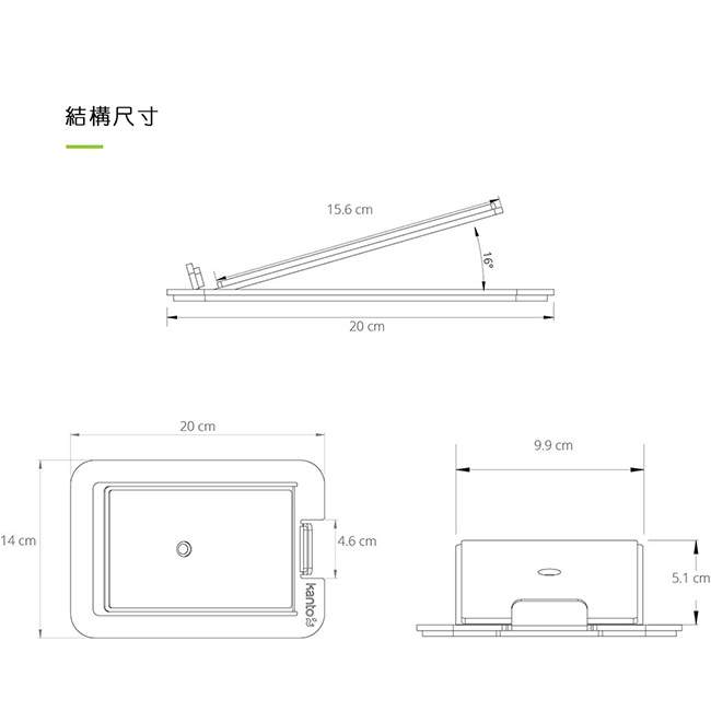 【Kanto S4】書架式4吋喇叭通用腳架 YU4立體聲書架喇叭專屬腳架 / 可適用4吋喇叭
