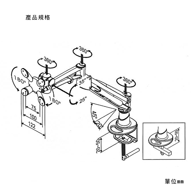出清【SPEEDCOM 豪華型氣壓式液晶螢幕桌上型固定架LA-911】德國進口可調式氣壓棒/3D多方向調整/電競螢幕支架