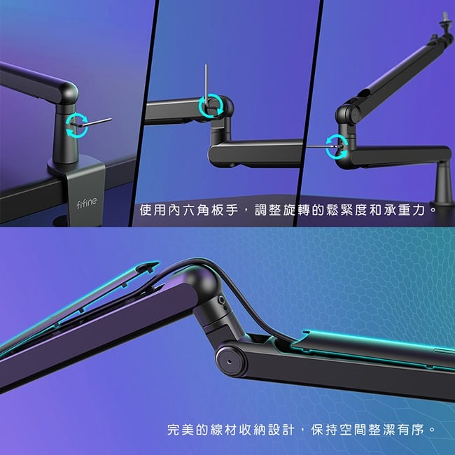 【FIFINE BM88 麥克風桌夾懸臂式支架】麥克風通用支架/折疊支架/桌上型支架/黑白粉三色任選