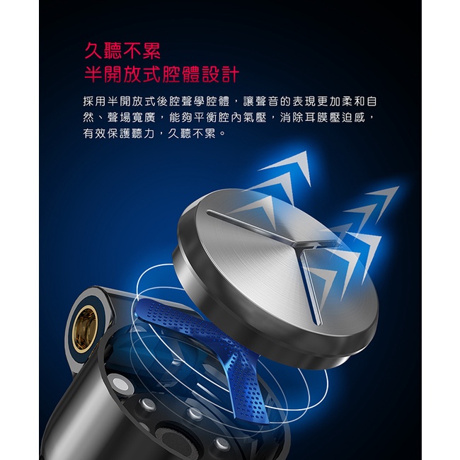 【 FiiO X Jade Audio JD7 】單動圈MMCX可換線耳機/雙磁路雙腔體動圈/不鏽鋼外殼/HS18耳套