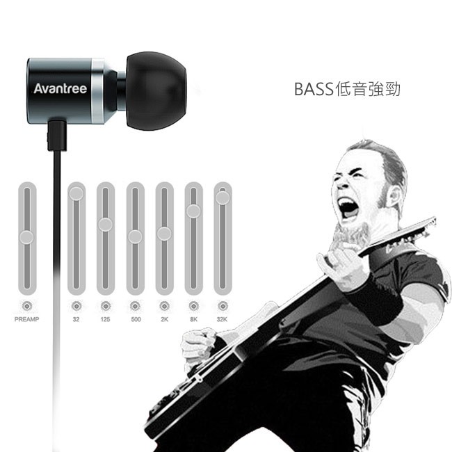 【 Avantree Loya 】入耳式線控耳機