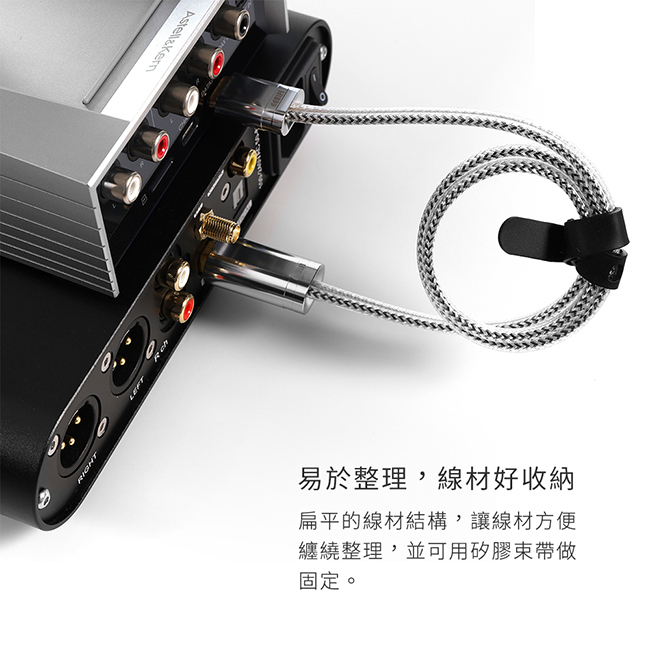 【ddHiFi TC09BC Type-C(公)轉USB-B(公)純銀HiFi級數據線(50/100CM)】