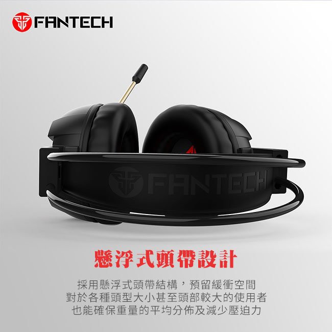 【FANTECH 台灣】HG19 RGB光圈耳罩式電競耳機 RGB燈效／懸浮式頭帶／降噪麥克風