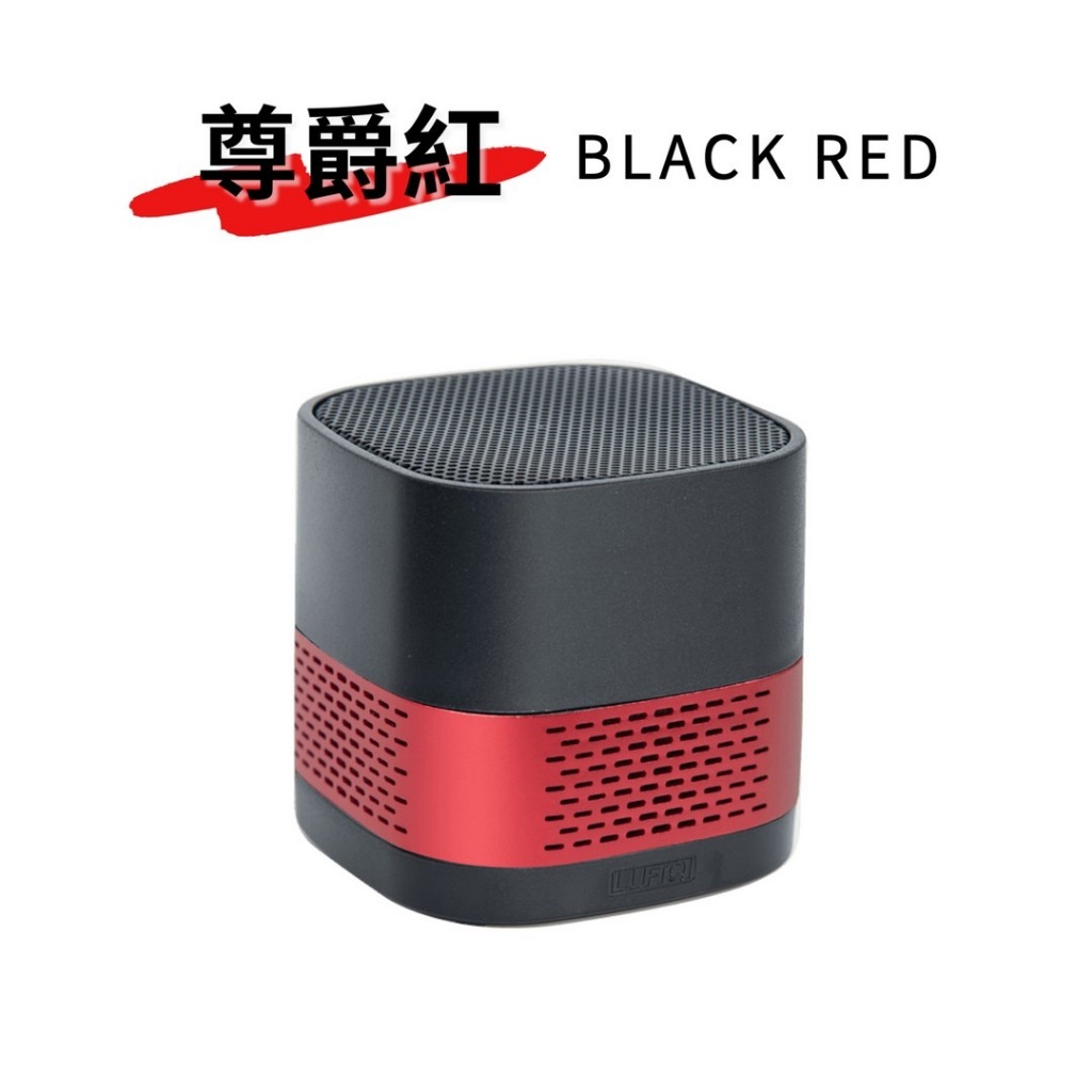 【LUFT Cube光觸媒空氣清淨機-隨行版】空氣淨化器/免耗材/好清潔/抗菌除臭/套房/車用/辦公/出國旅遊/隨身型