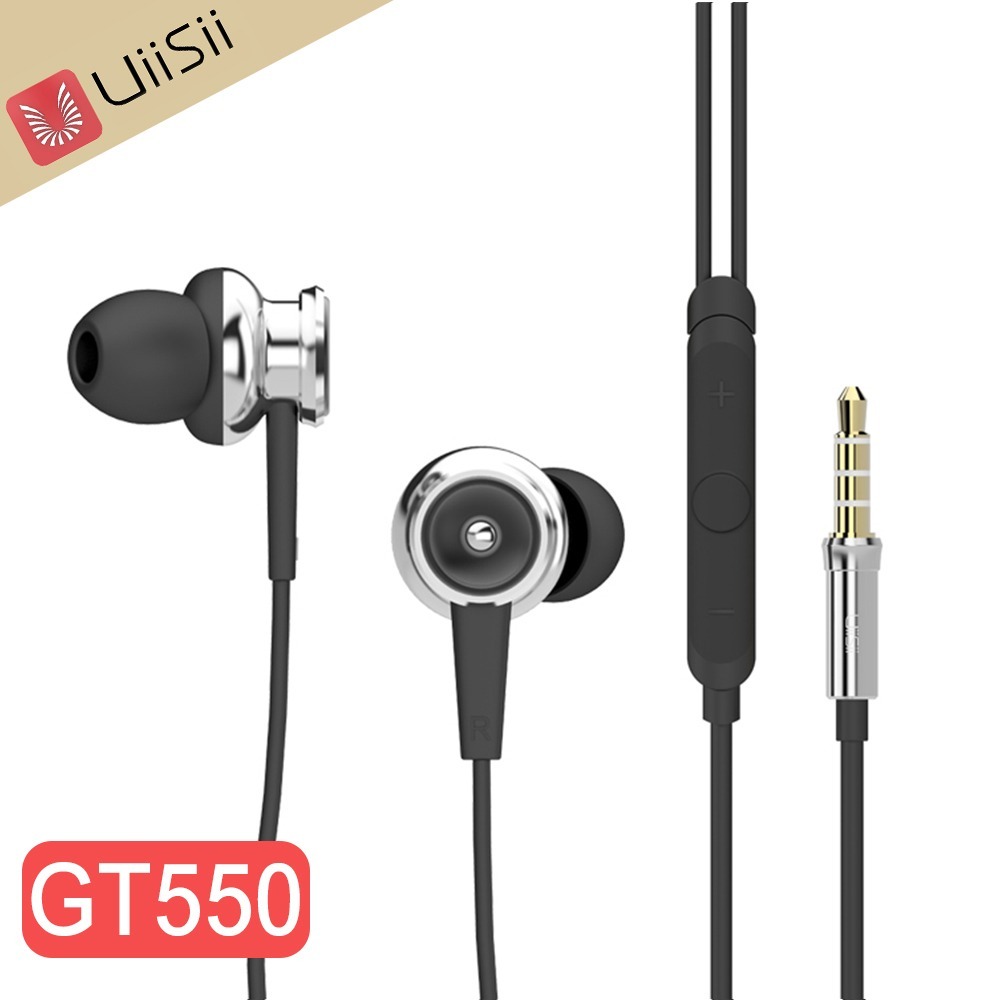 【UiiSii GT550清晰高音質入耳式線控耳機】金屬質感外殼/符合人體工學設計/適用IOS系統平台設備