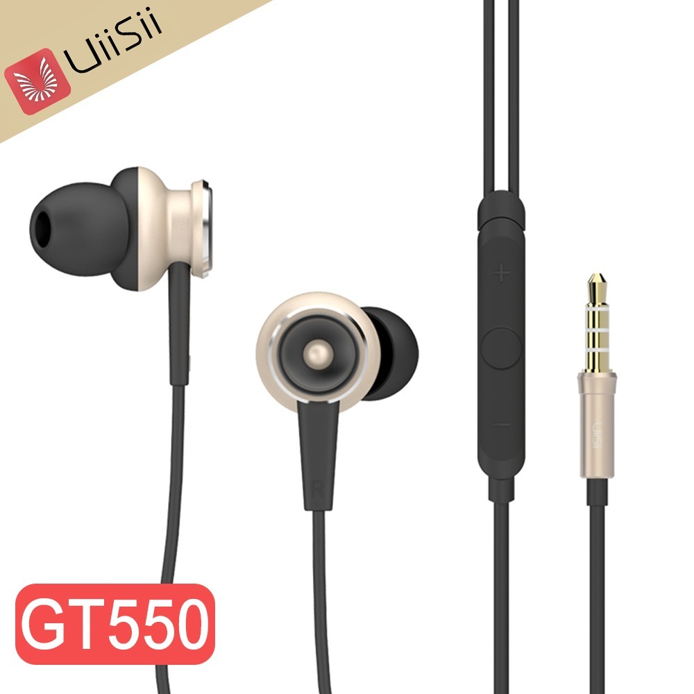 【UiiSii GT550清晰高音質入耳式線控耳機】金屬質感外殼/符合人體工學設計/適用IOS系統平台設備