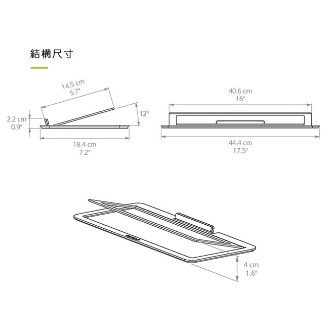 【Kanto S10 Soundbar中置喇叭通用腳架】加拿大品牌/家庭劇院/適用Soundbar/中置喇叭