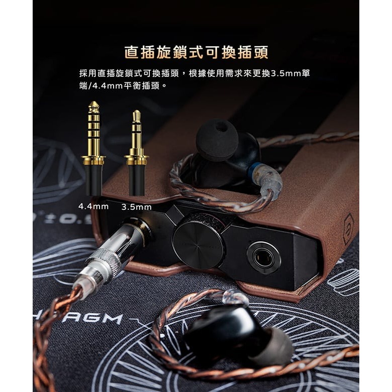 【FiiO LC-RC 高純度古河單晶銅可換插頭MMCX耳機升級線(2024版)】MMCX可換線設計/直插旋鎖式可換插頭 【FiiO LC-RC 高純度古河單晶銅可換插頭MMCX耳機升級線(2024版)】MMCX可換線設計/直插旋鎖式可換插頭