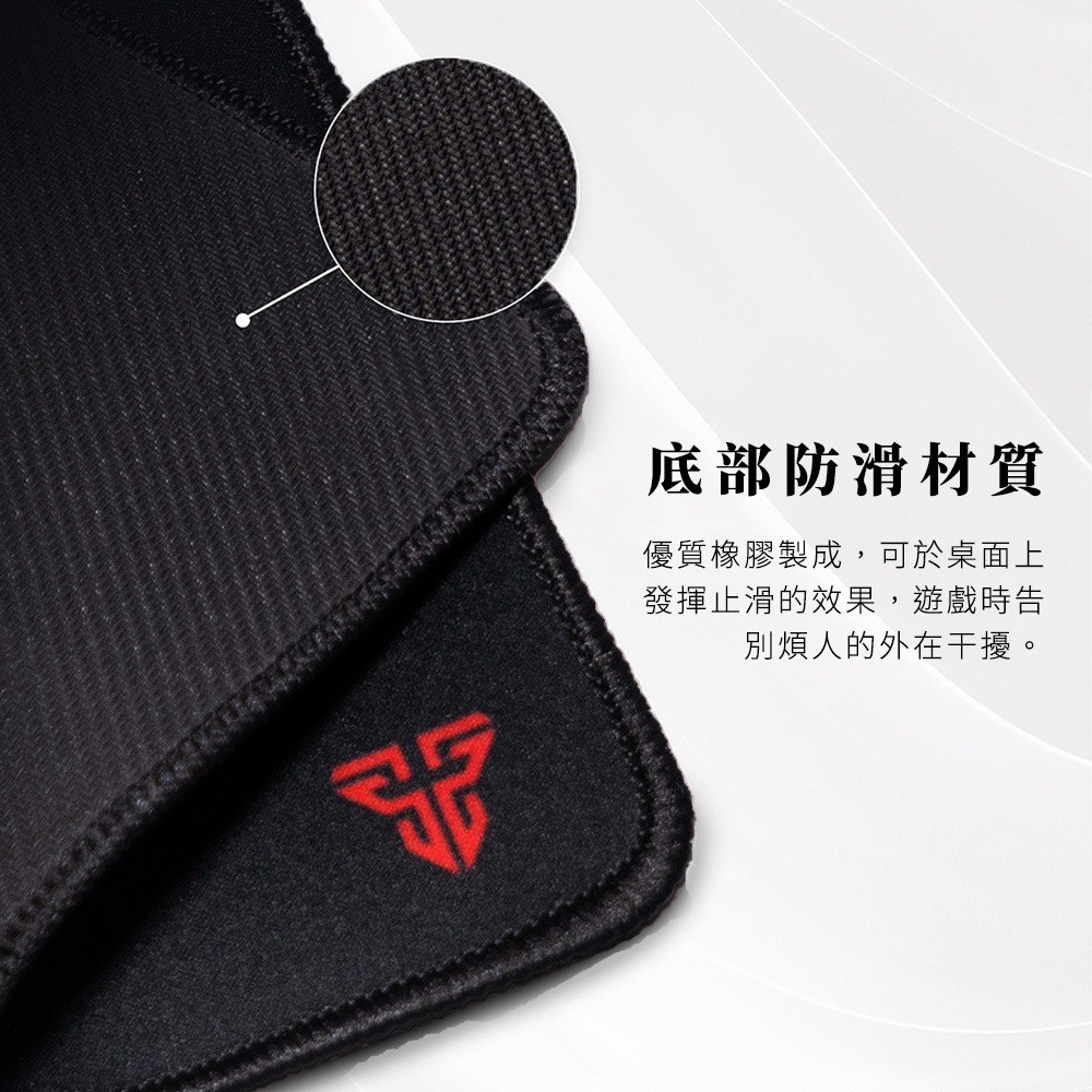 【FANTECH MP806】控制型精密防滑電競滑鼠墊-XL 80X30CM