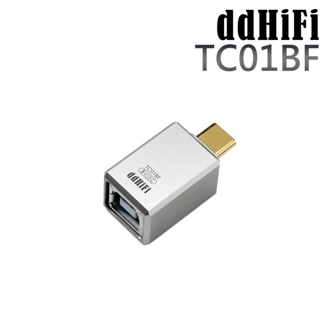 【ddHiFi TC01B/TC01BF】USB-B及USB-C公母轉接頭