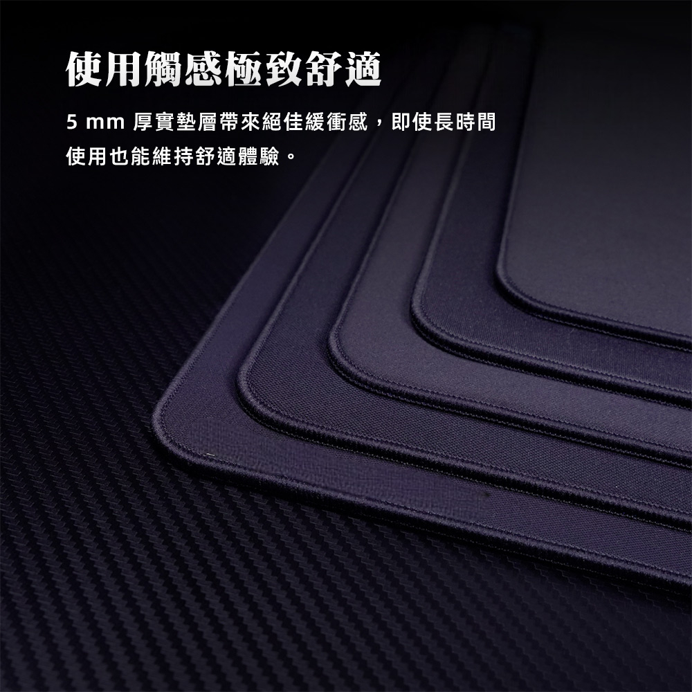 【FANTECH MMT 】土水火風雷速度控制型精密電競滑鼠墊