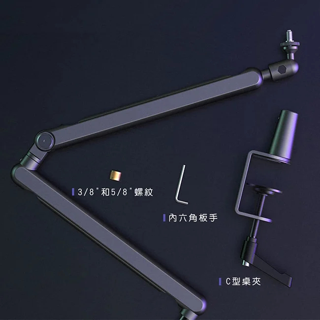 【FIFINE TAM8(AM8+BM88桌夾支架)錄音室等級USB/XLR動圈式RGB麥克風】心型指向