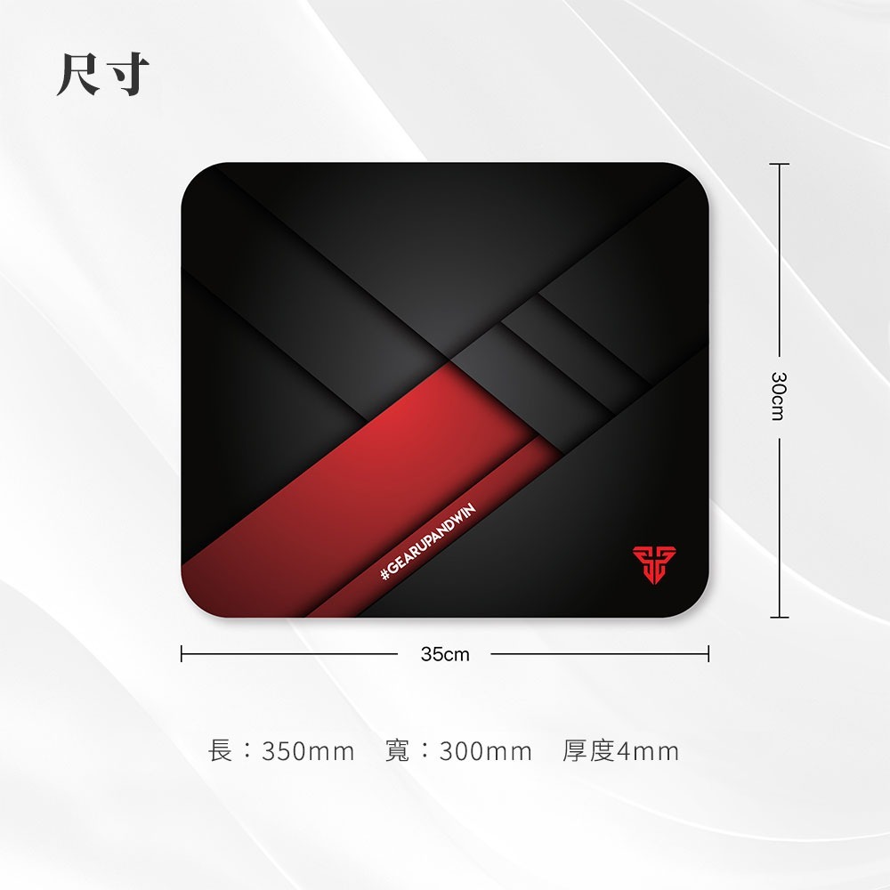 【FANTECH MP356】控制型精密防滑電競滑鼠墊 35x30cm