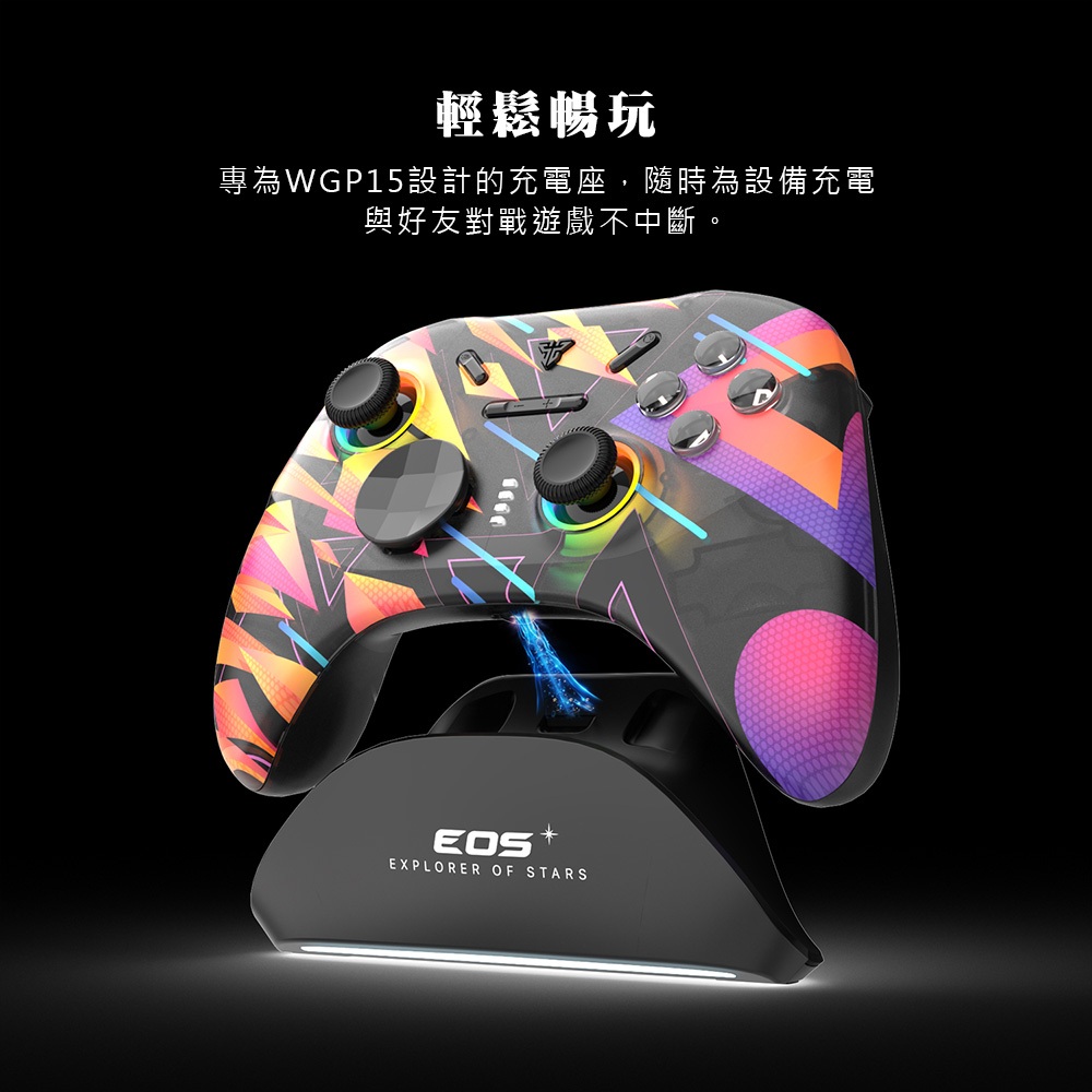 【FANTECH 台灣】ACGP03-WGP15專用遊戲搖桿充電座-USB Type-C/隨插即用/弧形設計